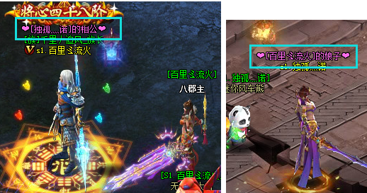 神创九州