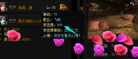 神创九州