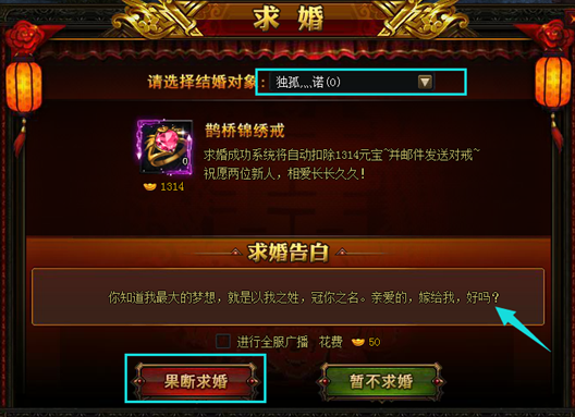 神创九州