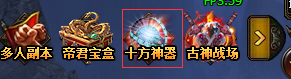 花千骨