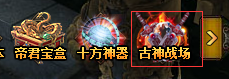 花千骨