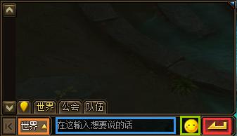 花千骨