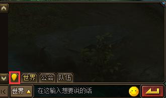 花千骨