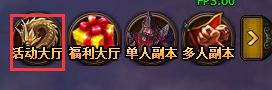 花千骨