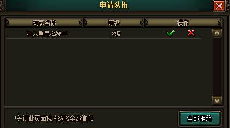 花千骨