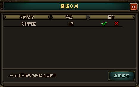 花千骨