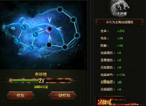 无上神兵