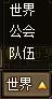 花千骨
