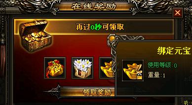 傲视战神官网