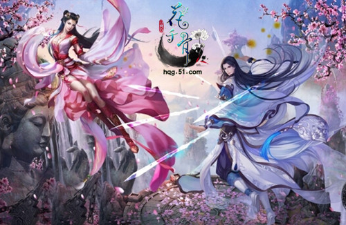 花千骨