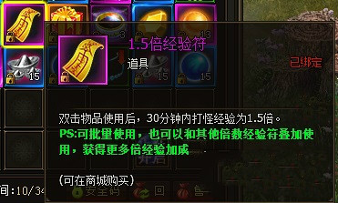 琅琊榜官网