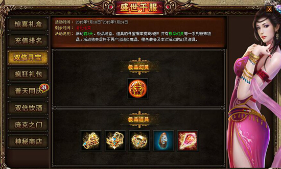 51战天