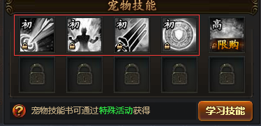 龙破九天