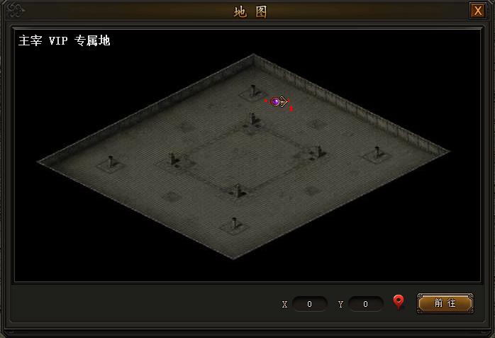 传奇霸业