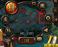 琅琊榜官网