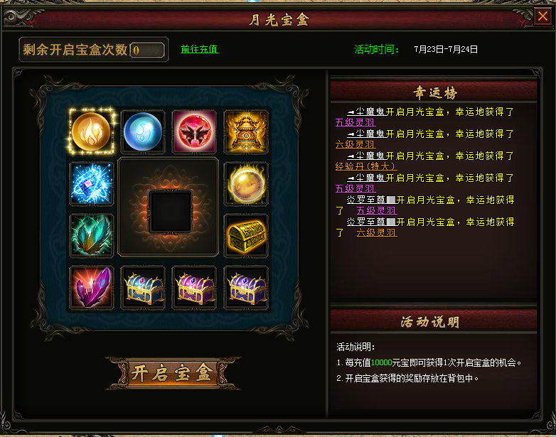 0eceb20f9e4fa738b9340928adf93671.png