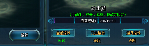 九鼎记