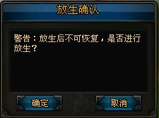 51九鼎记