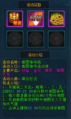 九鼎记