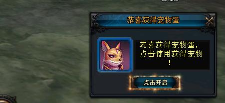 九鼎记