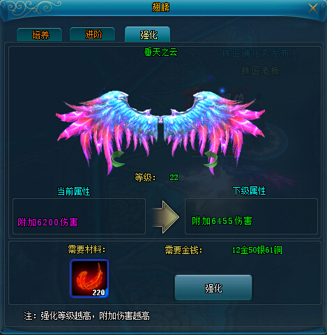 51九鼎记