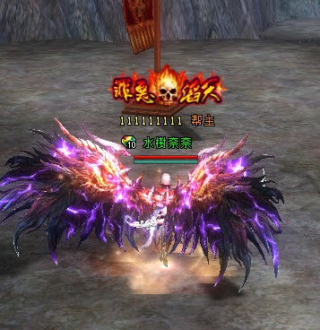 51九鼎记