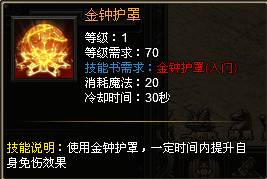战天官网