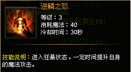 战天官网