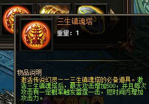 51战天