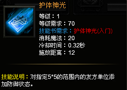战天官网
