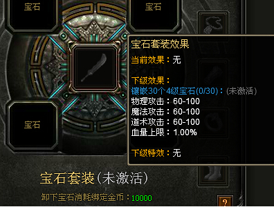 战天官网
