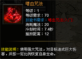 51战天