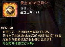 51战天