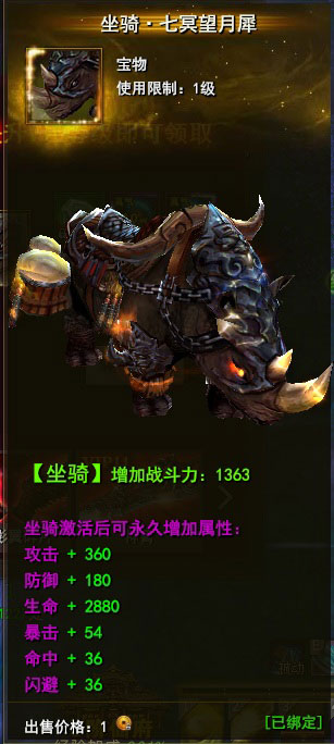 佛本是道