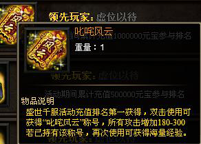 51战天