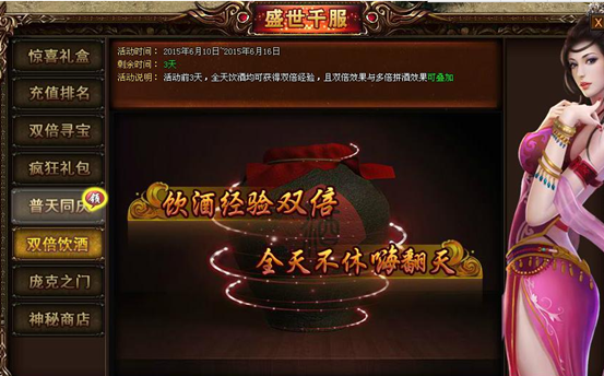 51战天
