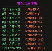 逐日战神