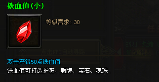逐日战神