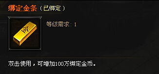 逐日战神