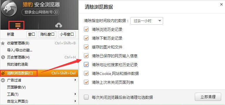 51战天堂