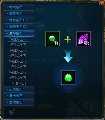 战天堂网页游戏