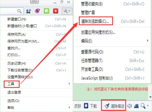 战天堂官网