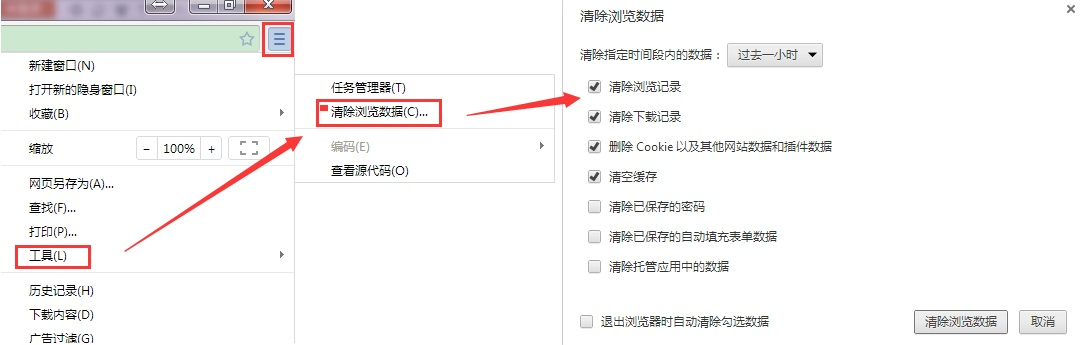 战天堂网页游戏