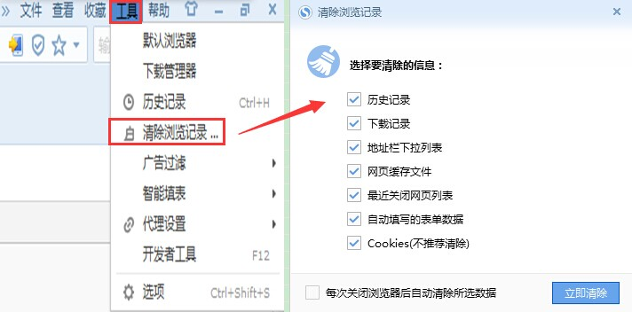51战天堂