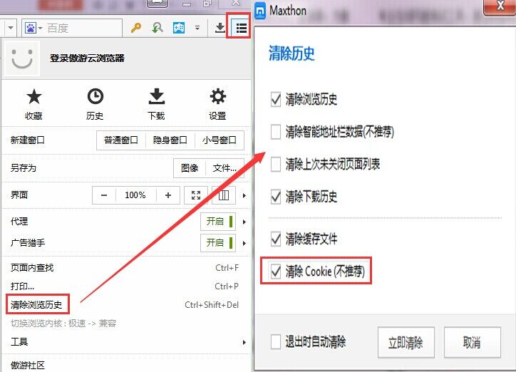 战天堂官网