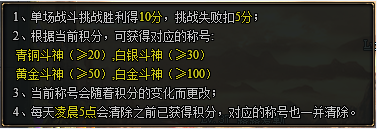 战天堂官网