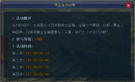 51战天堂