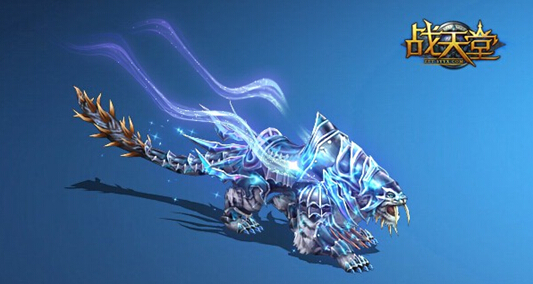 《战天堂》产品介绍