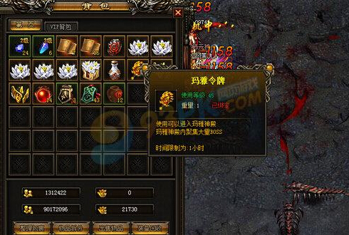 傲视战神平民玩家升级攻略