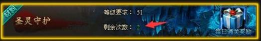 龙破九天官网